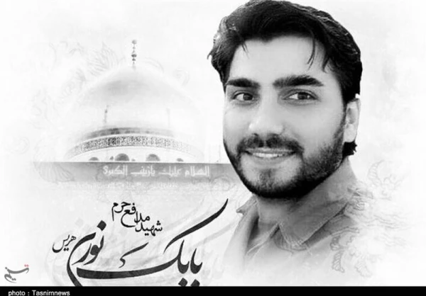 حضور سرکار خانم دکتر ثاقبی ریاست پردیس و جمعی از دانشجومعلمان پردیس شهید بنت الهدی صدر رشت در دومین سالگرد شهید مدافع حرم "بابک نوری"  3