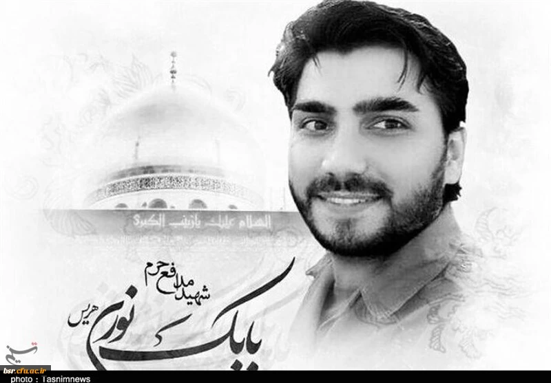 حضور سرکار خانم دکتر ثاقبی ریاست پردیس و جمعی از دانشجومعلمان پردیس شهید بنت الهدی صدر رشت در دومین سالگرد شهید مدافع حرم "بابک نوری"  3