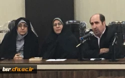 چهلمین  سخنرانی علمی هفتگی (پژآهنگ ) در  استان گیلان برگزار شد 2