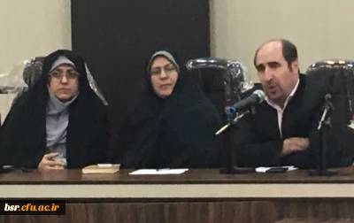 چهلمین  سخنرانی علمی هفتگی (پژآهنگ ) در  استان گیلان برگزار شد