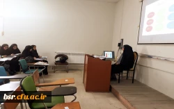 گزارش  کارگاه مقدمات مقاله نویسی رشته ریاضی 2