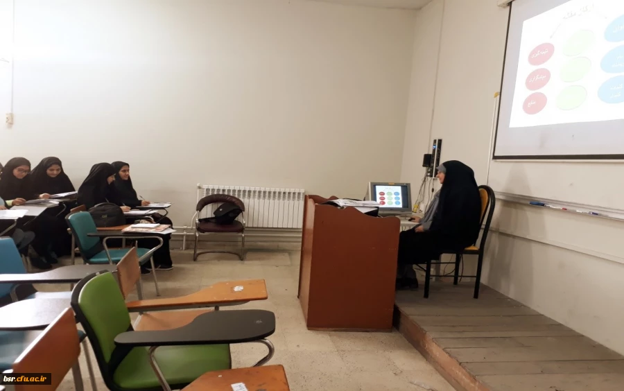 گزارش  کارگاه مقدمات مقاله نویسی رشته ریاضی 2