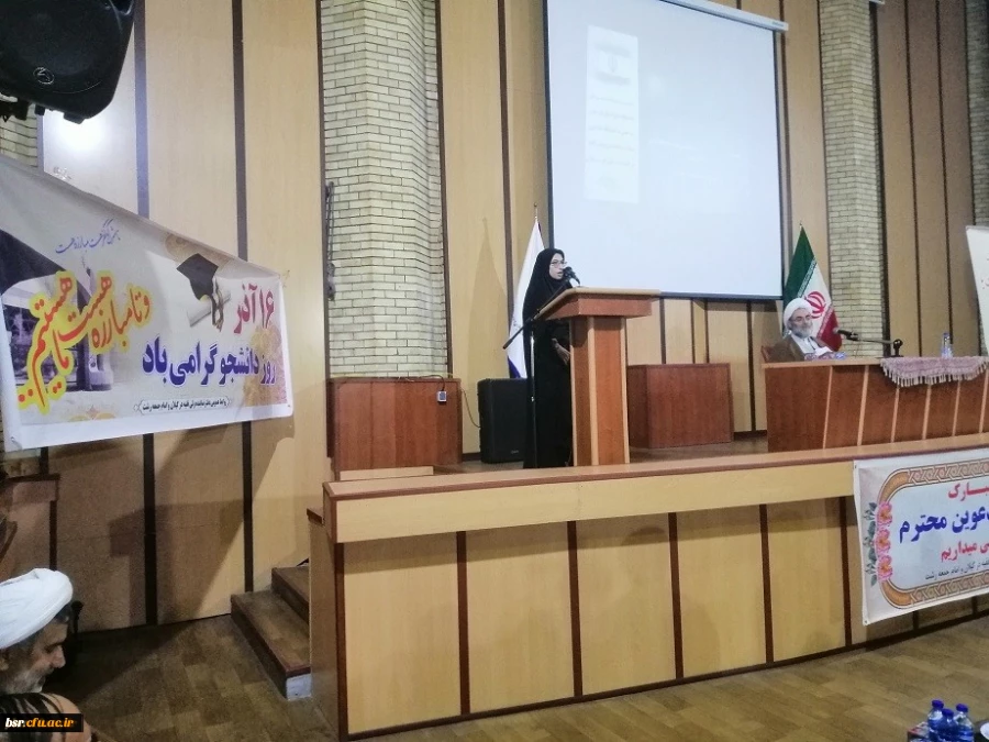 دیدار تشکل های دانشجویی استان گیلان با آیت الله فلاحتی نماینده ولی فقیه و امام جمعه محترم رشت  –16آذر98 4