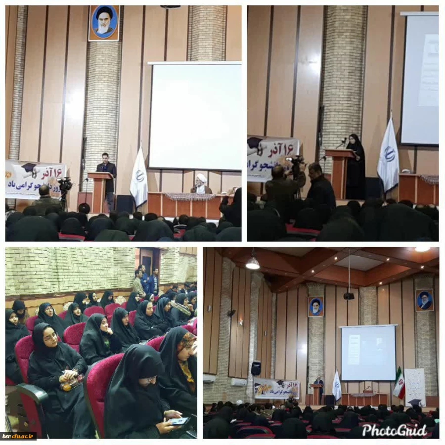 دیدار تشکل های دانشجویی استان گیلان با آیت الله فلاحتی نماینده ولی فقیه و امام جمعه محترم رشت  –16آذر98 2