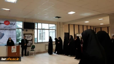 برگزاری تریبون آزاد