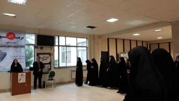 برگزاری تریبون آزاد 2