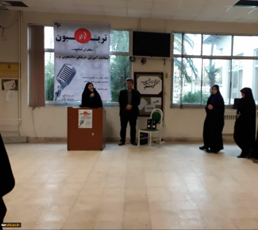 برگزاری تریبون آزاد 3