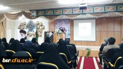 برگزاری روز دانشجو 2