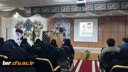 برگزاری روز دانشجو 3