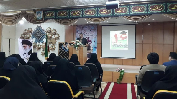 برگزاری روز دانشجو 3