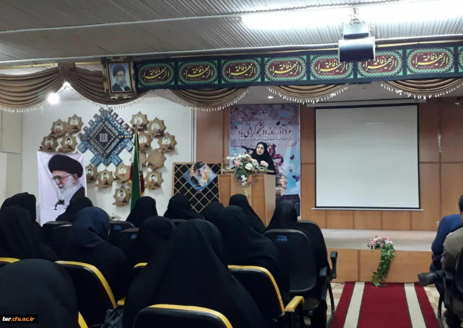 برگزاری روز دانشجو 4