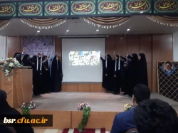 برگزاری روز دانشجو 7