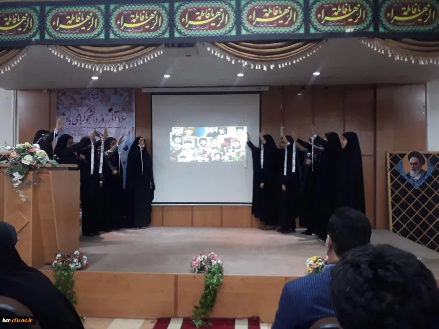 برگزاری روز دانشجو 7