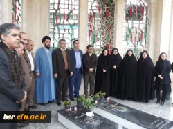 برگزاری روز دانشجو 9