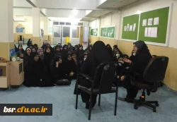  نشست گرم وصمیمانه سرکار خانم دکتر ثاقبی ریاست پردیس بنت الهدی صدر  با دانشجویان 2