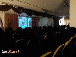 اولین اکران دانشجویی فیلم