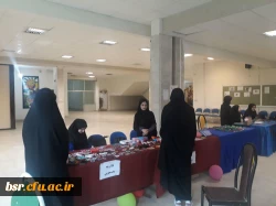 برپایی بازارچه دانشجویی در پردیس شهید بنت الهدی صدر رشت 2