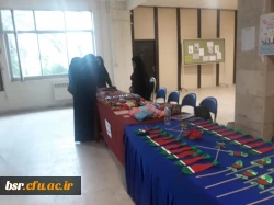 برپایی بازارچه دانشجویی در پردیس شهید بنت الهدی صدر رشت 3