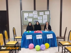 برپایی میز معرفی کانونها توسط کانون زبان انگلیسی پردیس شهید بنت الهدی صدر رشت 3
