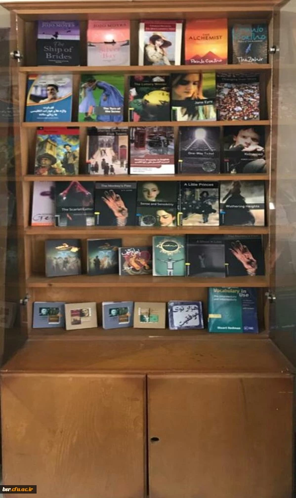راه اندازی کتابخانه دانشجویی زبان انگلیسی توسط کانون زبان پردیس در سرای دانشجویی 2