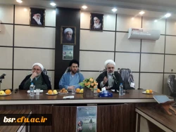 برگزاری نشست تخصصی در دانشگاه فرهنگیان استان گیلان 3