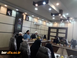 برگزاری نشست تخصصی در دانشگاه فرهنگیان استان گیلان 7