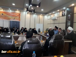 برگزاری نشست تخصصی در دانشگاه فرهنگیان استان گیلان 12