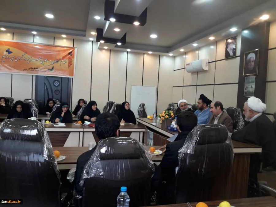 برگزاری نشست تخصصی در دانشگاه فرهنگیان استان گیلان 12