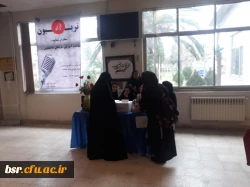 بازدید از حوزه علمیه زینبیه رشت 7