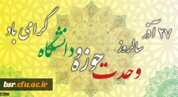 482211_2443031942_1080_589