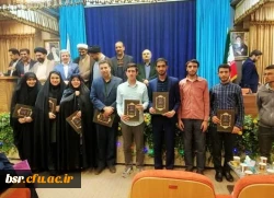 
افتخارآفرینی دانشجومعلمان پردیس شهید بنت الهدی صدر رشت 2