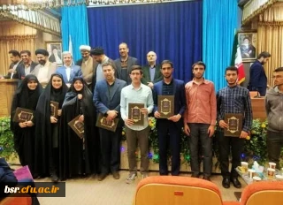 
افتخارآفرینی دانشجومعلمان پردیس شهید بنت الهدی صدر رشت