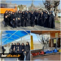 اردوی سورتمه تالش 2