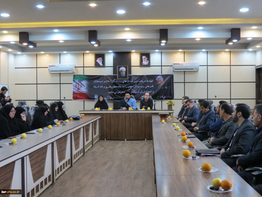 برگزاری مراسم سوگواری سپهبد شهید حاج قاسم سلیمانی در دانشگاه فرهنگیان گیلان 2