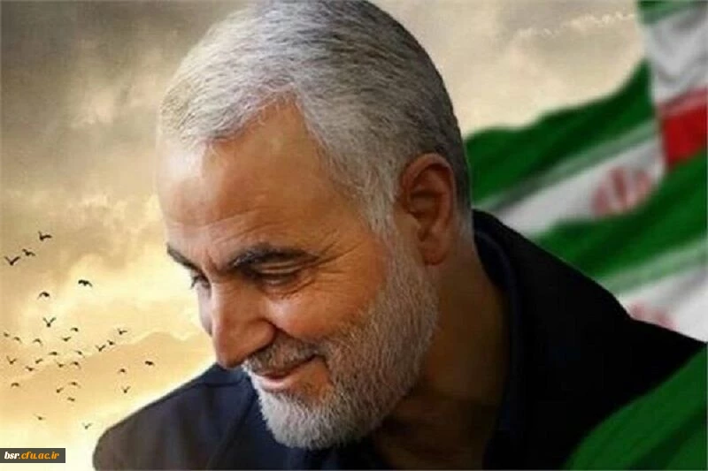 فراخوان شعر و دلنوشته به مناسبت شهادت سردار قاسم سلیمانی 2