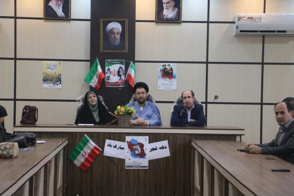 برگزاری مراسم گرامیداشت دهه فجر 3