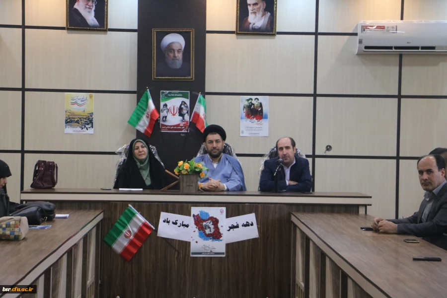 برگزاری مراسم گرامیداشت دهه فجر 3