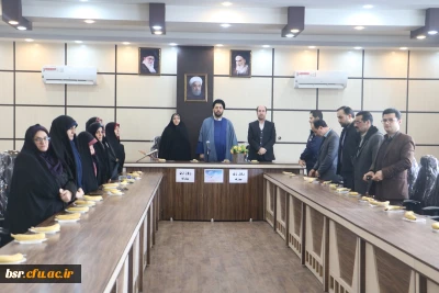 برگزاری بزرگداشت روز زن