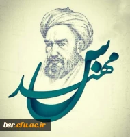 روز مهندس مبارک 2