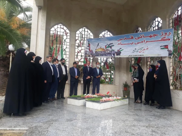 گلباران مزار شهدا 2