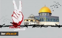 پیام سرپرست پردیس بنت الهدی صدر گیلان به مناسبت روز قدس 2