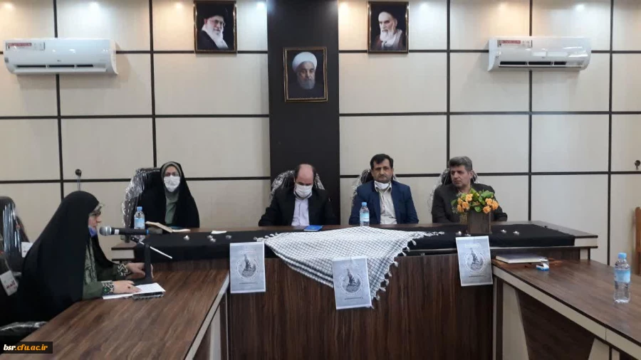 برگزاری برنامه همبستگی با جنبش نفس امریکا 2