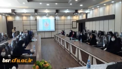 برگزاری برنامه همبستگی با جنبش نفس امریکا 3