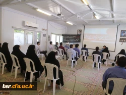 برگزاری مراسم ایام شهادت  امام صادق علیه السلام 2