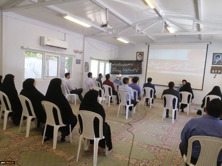 برگزاری مراسم ایام شهادت  امام صادق علیه السلام 2