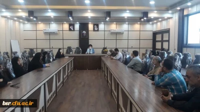 برگزاری اولین جلسه اخلاق کارمندی99