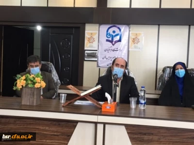 برگزاری وبینار کشوری نشست علمی - تخصصی ادب انبیاء در دانشگاه فرهنگیان گیلان