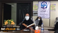 وبینار کشوری علمی - تخصصی با عنوان چالش های رشته آموزش کودکان استثنایی در دانشگاه فرهنگیان 3