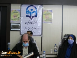 وبینار کشوری علمی - تخصصی با عنوان چالش های رشته آموزش کودکان استثنایی در دانشگاه فرهنگیان 5