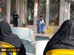 مراسم زیارت عاشورا 
 2